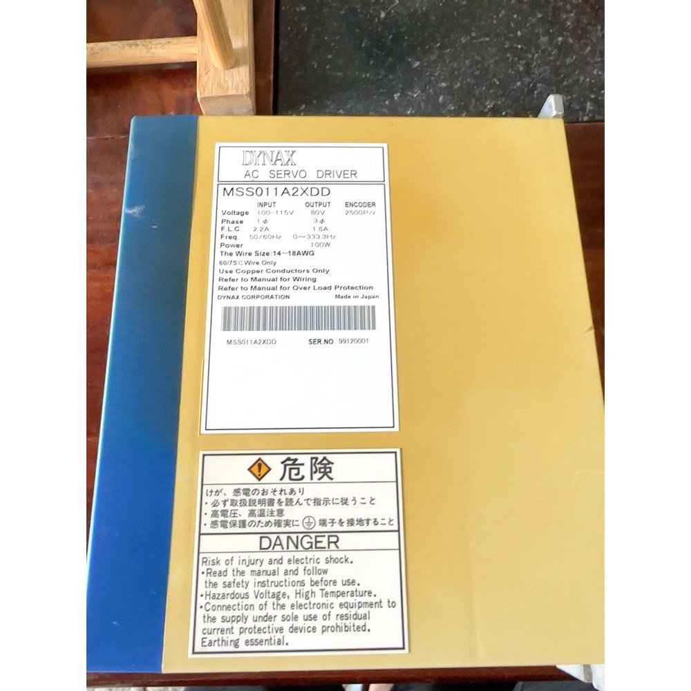 DYNAXMSS011A2XDD驱动器 议价