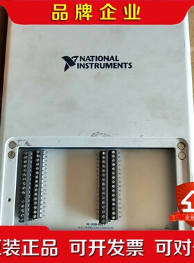 NIUSB-6351功能好的便宜出需要的朋友询价! 议价