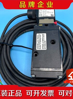 Burket 分油机 电磁阀 00278229 议价