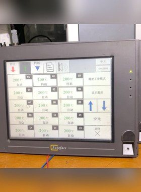 Autoface+VT7104T触摸屏现货二台一台好点一 议价