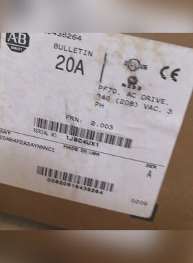 20AB4P2A3AYNNNC1 议价