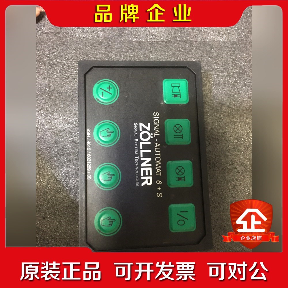 ZOLLNER 6+s 件已测试功能正常现货喔 议价