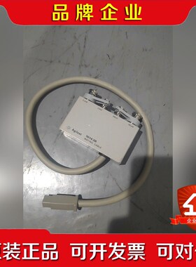 安捷伦 16143b测试夹具 议价