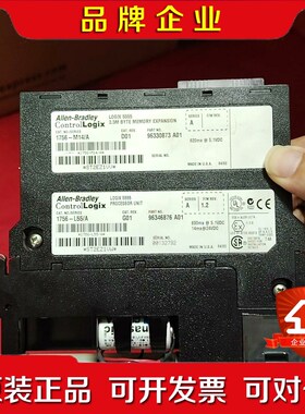 1756-L55A M14A成色漂亮功能完好特价出 议价