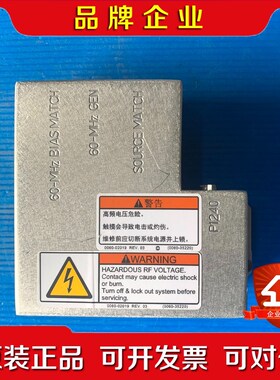 AMAT 0195-13479 现货 议价