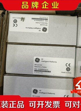 IC690PRS010 MP-24-R10现货议价 议价