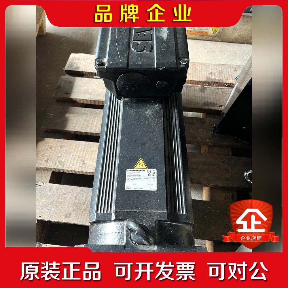 SEW伺服电机 CFM112LBRKTYAK1HSB 议价