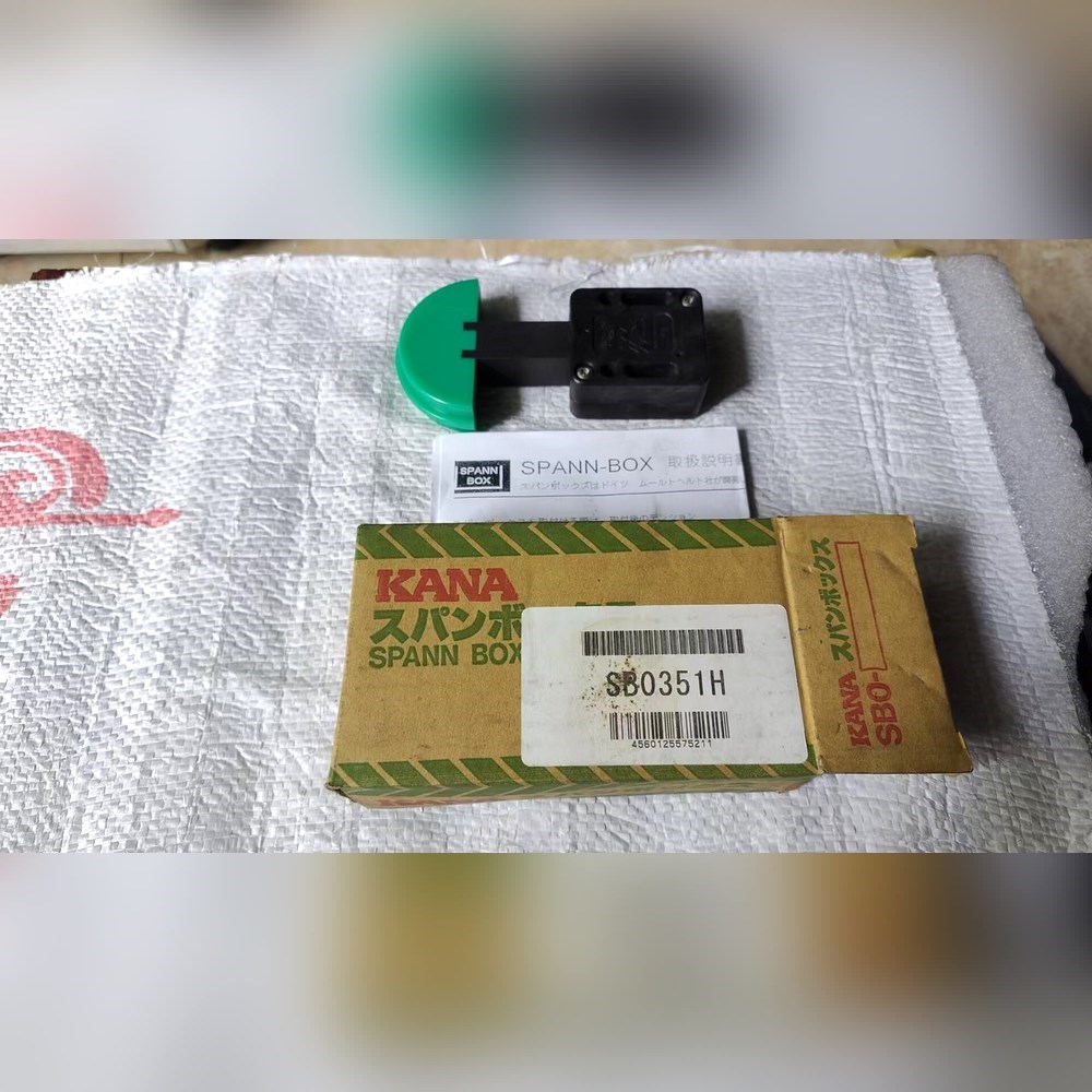 德国原装进梅富Murtfeldt自动链条胀紧装置SPANN- 议价