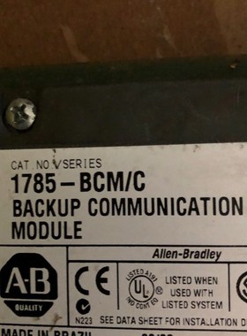 1785-BCMC1785-BEMB1785-BCM 议价