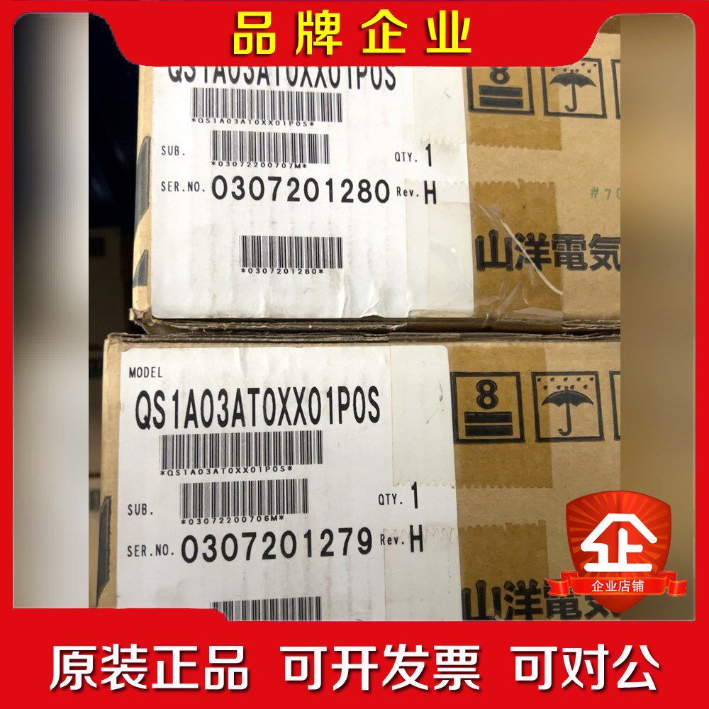 原装 伺服驱动器 QS1A03AT0XX01P0S 议价