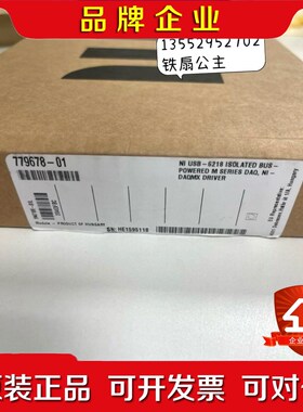 NI USB-6218 779678-01 议价