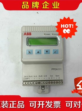 ABB PFEA111-20 3BSE028140R002 议价