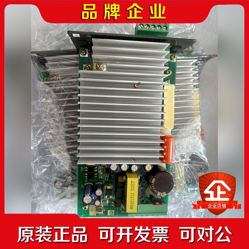 驱动器板PYRA015K1XXVP00 议价 议价