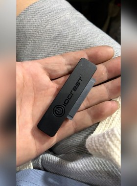 乐拓 IOCREST USB3.0 易驱线 2.5寸 转US 议价