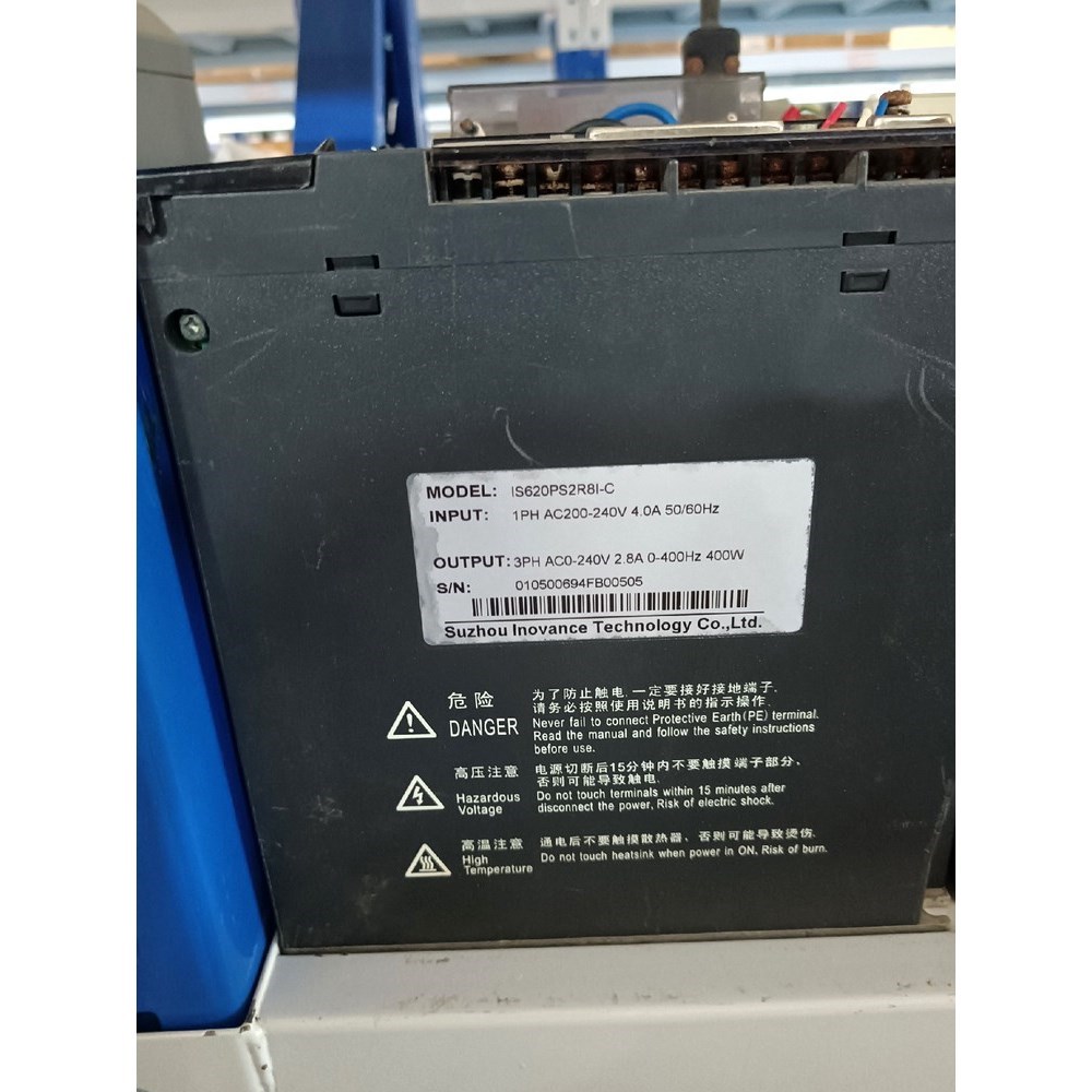 汇川驱动器IS620PS2R8I-C 4个 议价