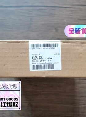 原装 菲尼克斯 UNO-PS1AC24DC24 议价