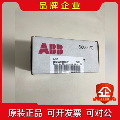 的ABB订货号3BSE008550R1DI82 议价
