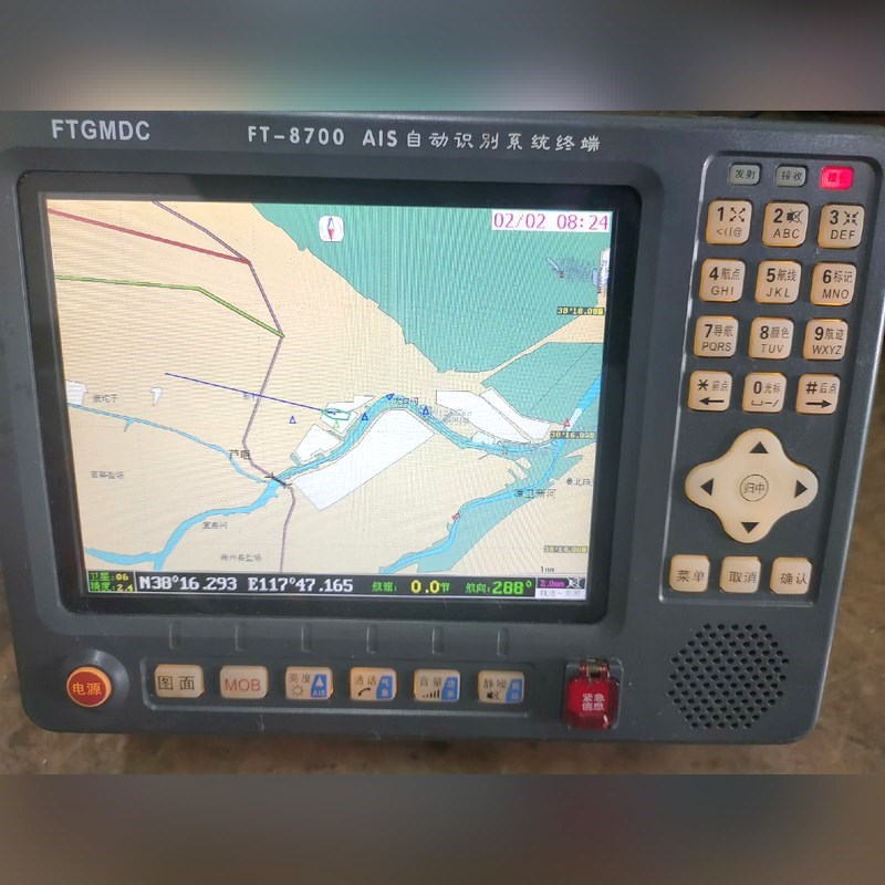 飞通FT8700AIS 正常使用 不含 不包邮 议价