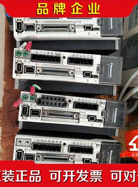 伺服驱动器MBDKT2510EMBDKT2510CEX 议价