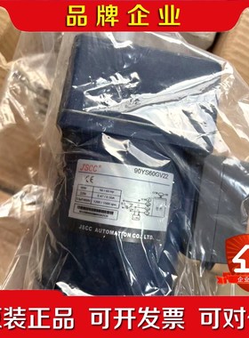 JSCC 90YS60GY22 90GF5H 电机 议价