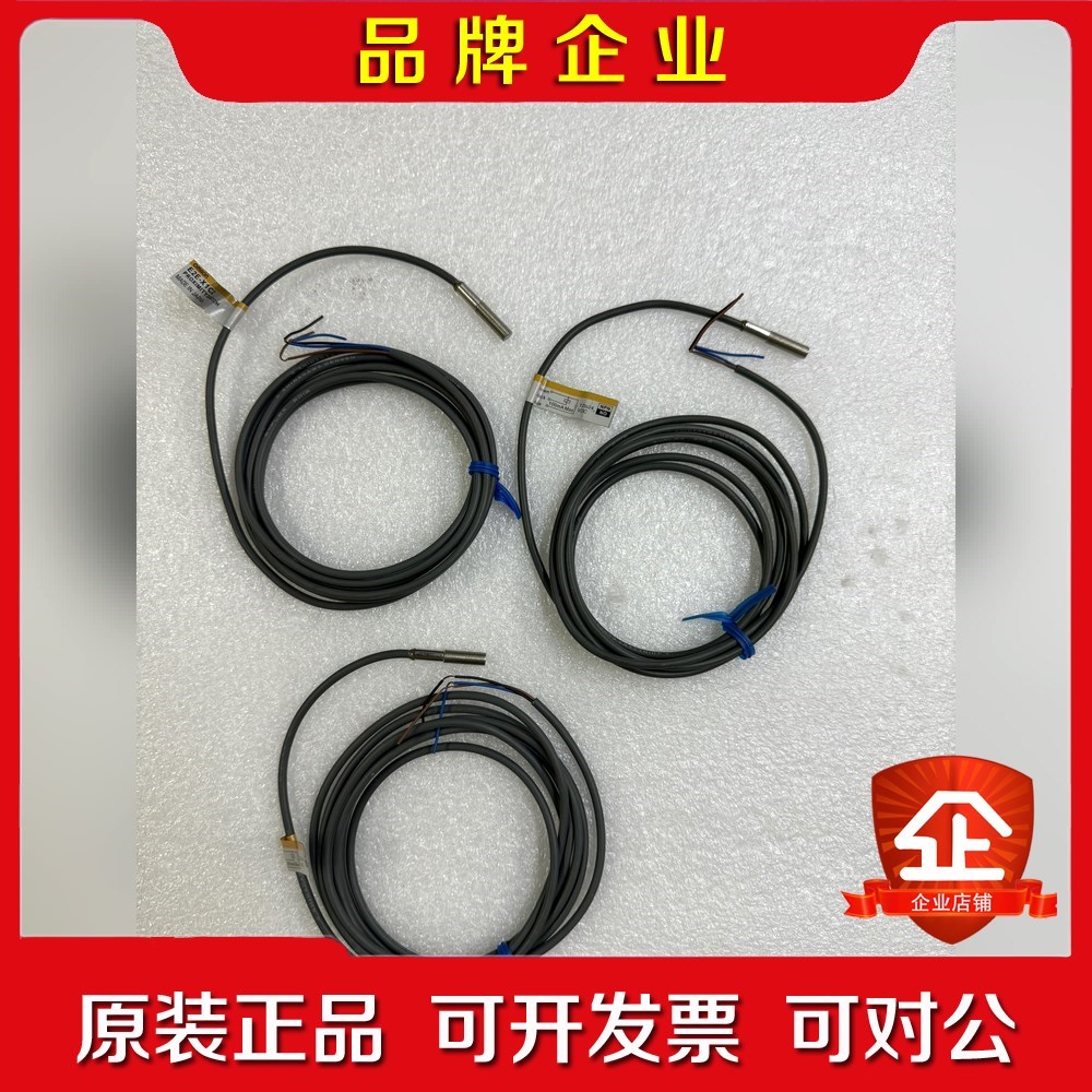 E2E-X1C2接近开关原装日本制造.适用 议价