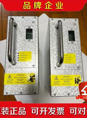 LPS+M+-6+阿法拉伐AlfaLaval+LPSM- 议价