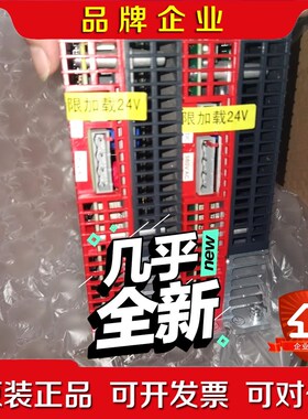 LUST 路斯特 SC54.0150.0012.0000.0 议价