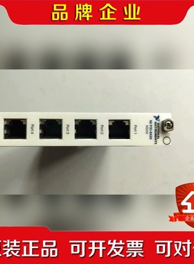 NI PXI-8430 4通道RS232模块功能完好品相 议价