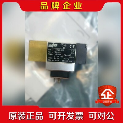 trafag9B0.2079原厂件现货欢迎各位老板询价 议价