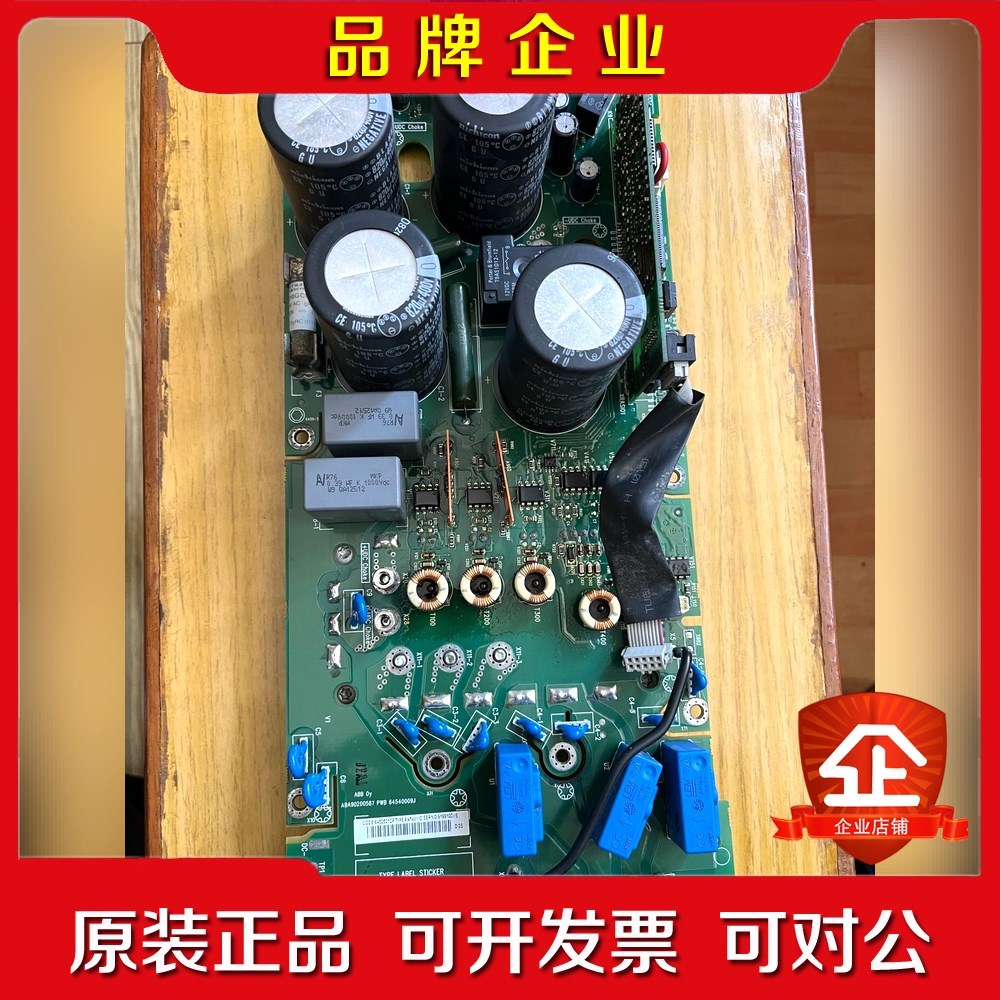 RINT-5311C RASI-01C 7MBR50SB12 议价