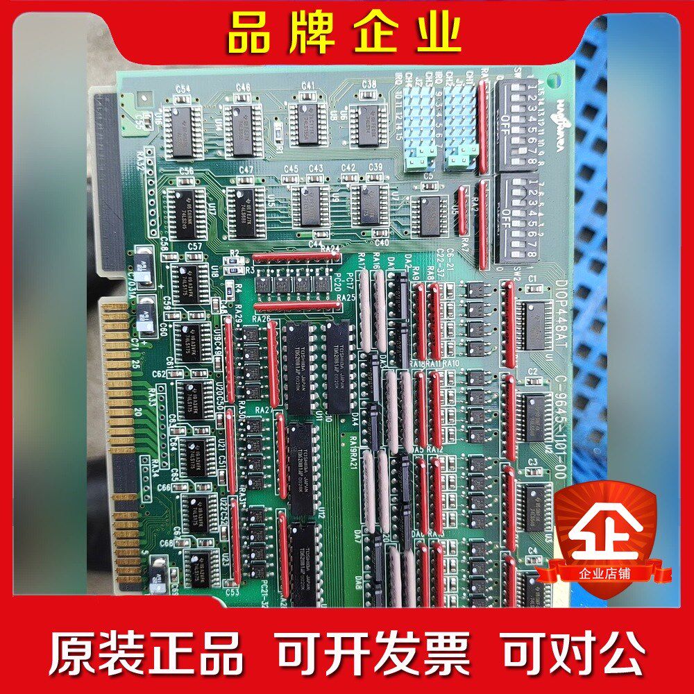 日本HAGIWARA控制卡DIOP448ATC-9645 议价