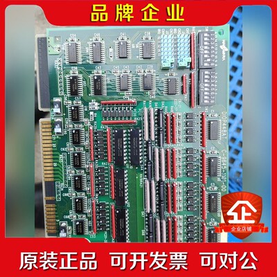 日本HAGIWARA控制卡DIOP448ATC-9645 议价