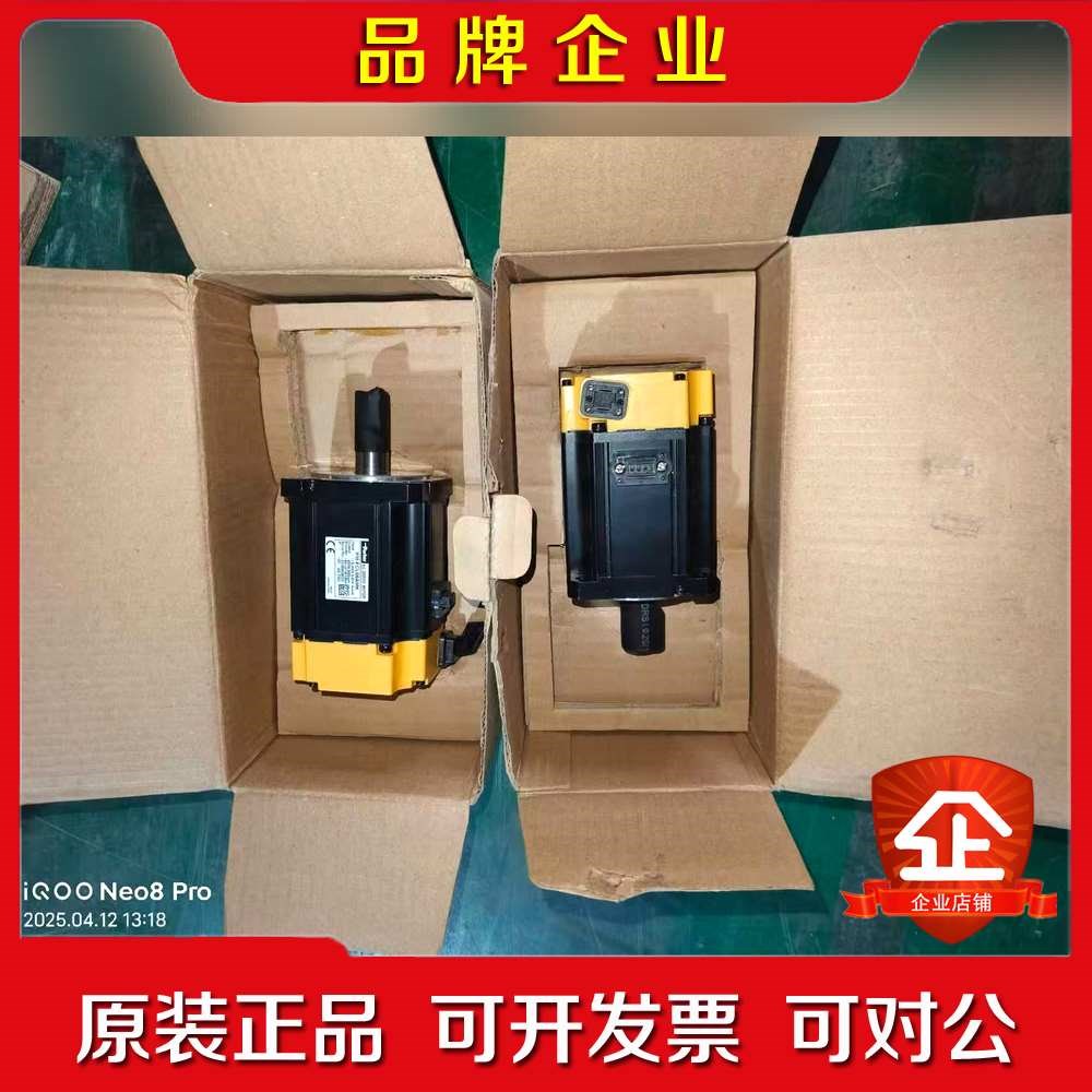 帕克AC伺服电机PM-FCL06AMK低价!600W功率 议价