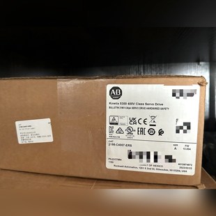 备货议价 ERS 议价 C4007 实拍2198