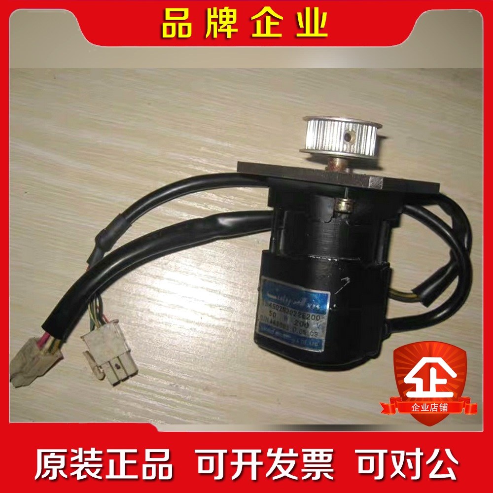 多摩川伺服电机TS4502N2022E200 200V50 议价