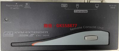 高端KVM台湾Rextron瑞创 EXC-301S  VGA