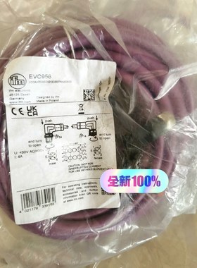 IFM易福门电缆EVC956 原装报价为准实单聊! 议价