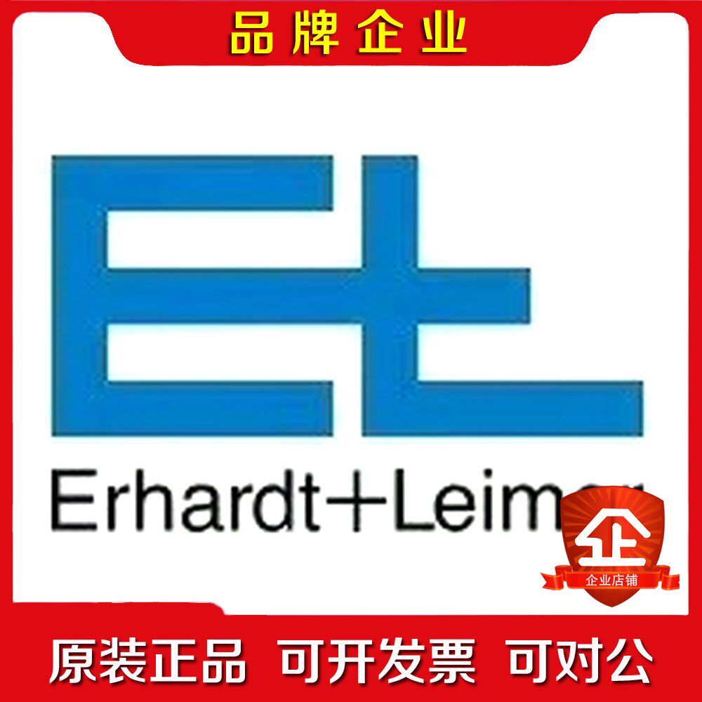 莱默尔张力控制器PA6200原装进口适用于各类纺织印 议价