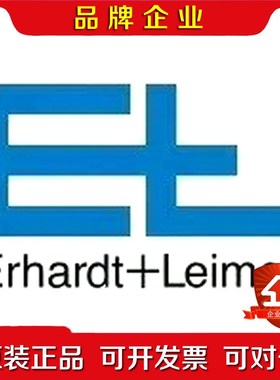 原装进口莱默尔纠偏电机AG2691 议价