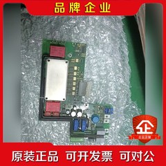 力士乐板件 SN325220-04686 现货 议价