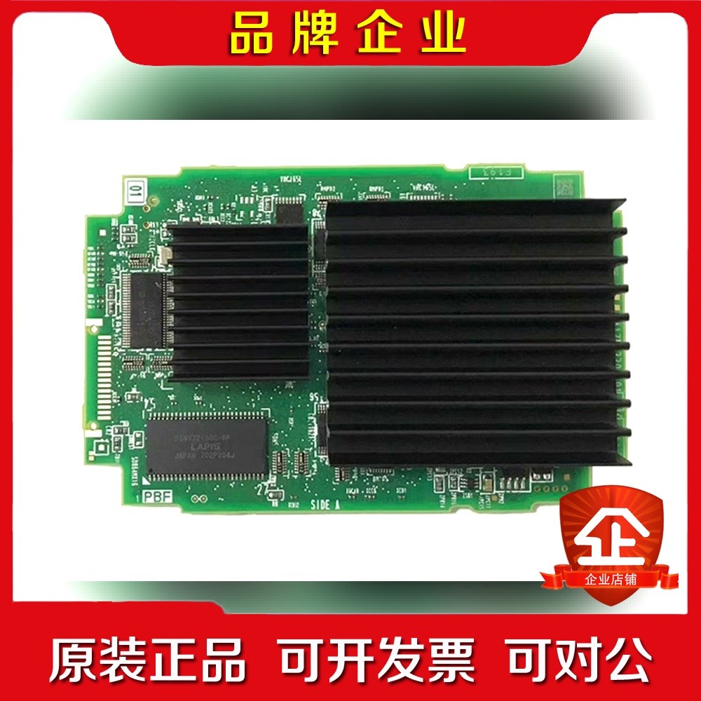 A20B-00-067 可开通四轴 5轴功能552 议价