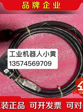 NKTU01-10+终端环线+价格优势+议价 议价