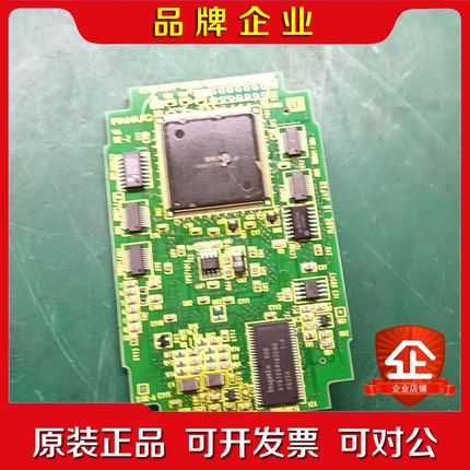 发那科显卡A20B-00-02805C 议价