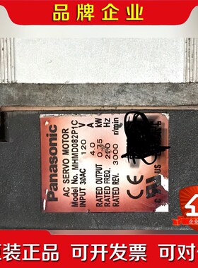 MHMD082P1C 伺服电机MHMD082P1C (4 议价