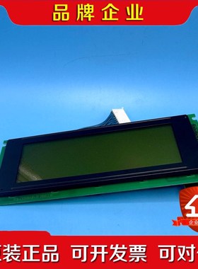 液晶显示屏 PCB-LS24064#1-01 MGLS240 议价