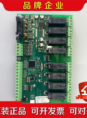 CS4000 康士廉模块 462004 议价
