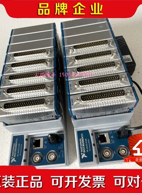 NI cDAQ-9188NI 9205实物拍摄功能包好 议价