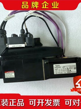 施耐德电机BMI0702T06A 现货议价 议价