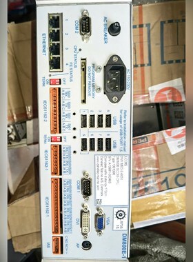 DANELEC电子海图DM800E诚意来. 议价