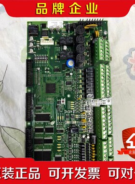 CONSILIUM+CS4000+Base+board+BB 议价